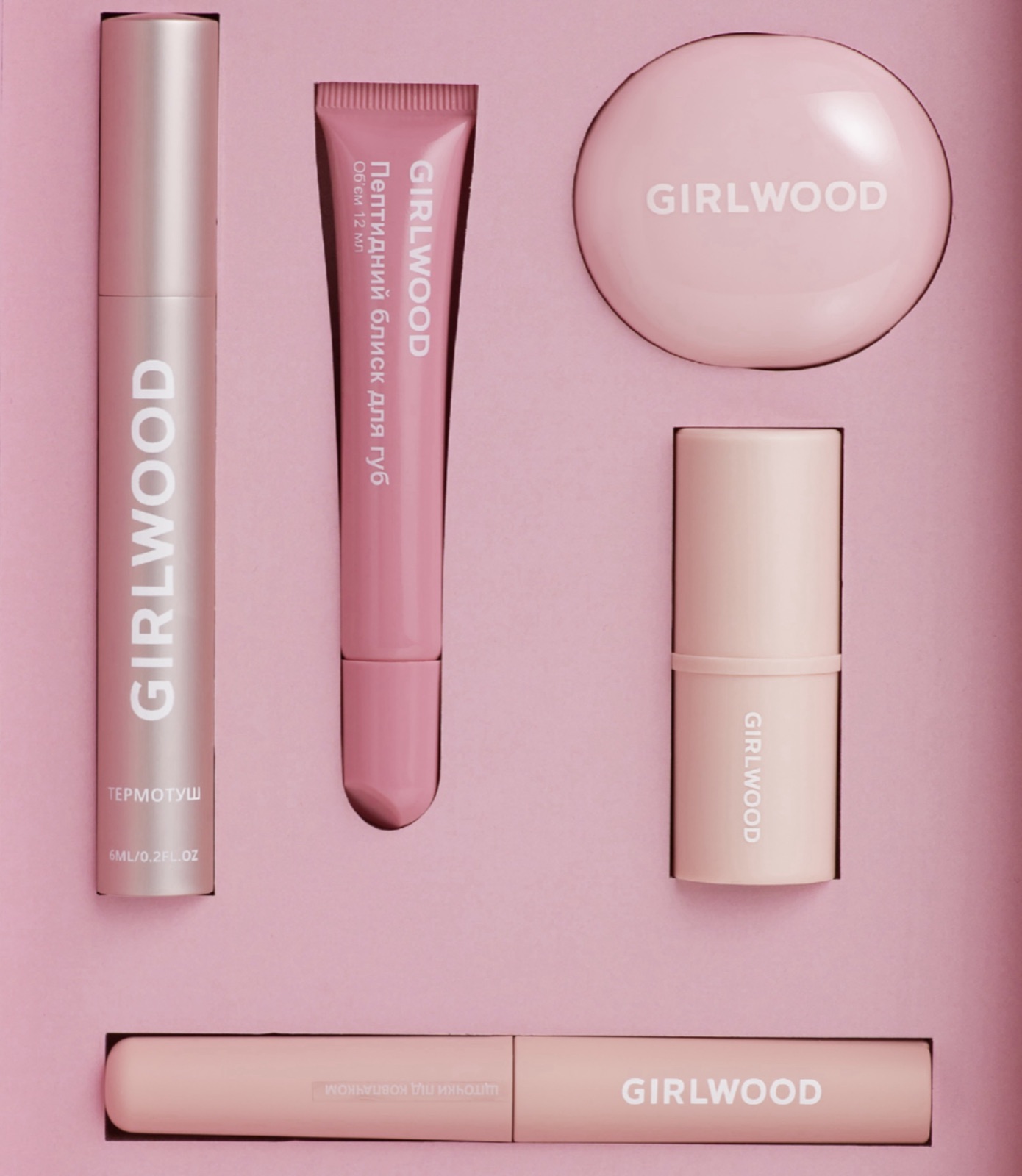 Рожева Магія від Girlwood